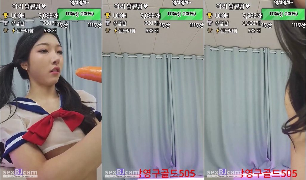 BJ아리-lovetrip319-20240308