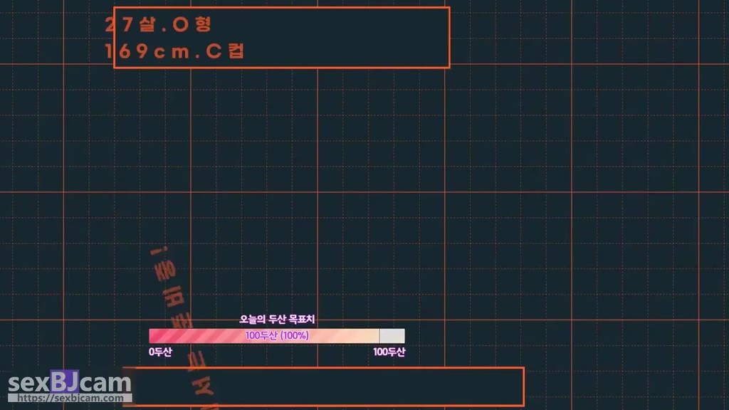 BJ안녕난예서-getme1004-20240213