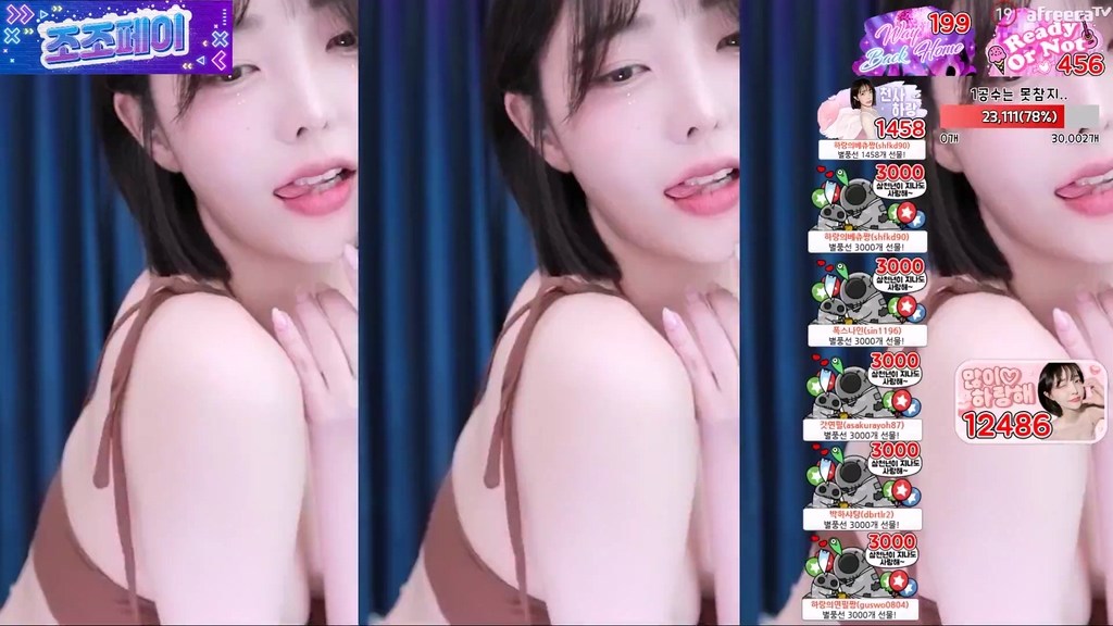 BJ안하랑-asy1218-20240202