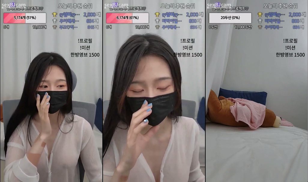 BJ얌미-vanillabean-20240322