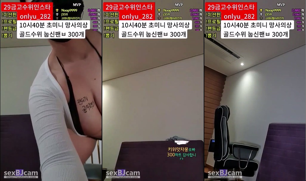 BJ에블린-lineage282-20240226