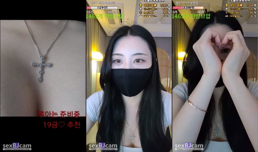 BJ엘루아-banet523-20240311