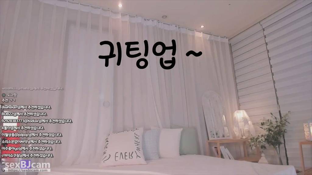 BJ엘리-eli05021212-20240314