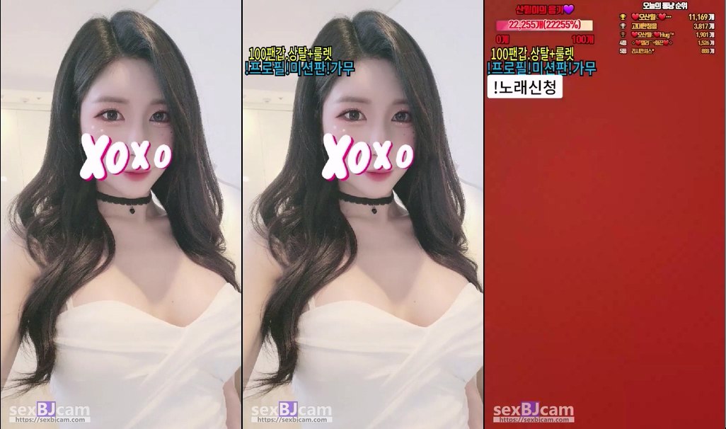 BJ오산월-vowoa777-20240227