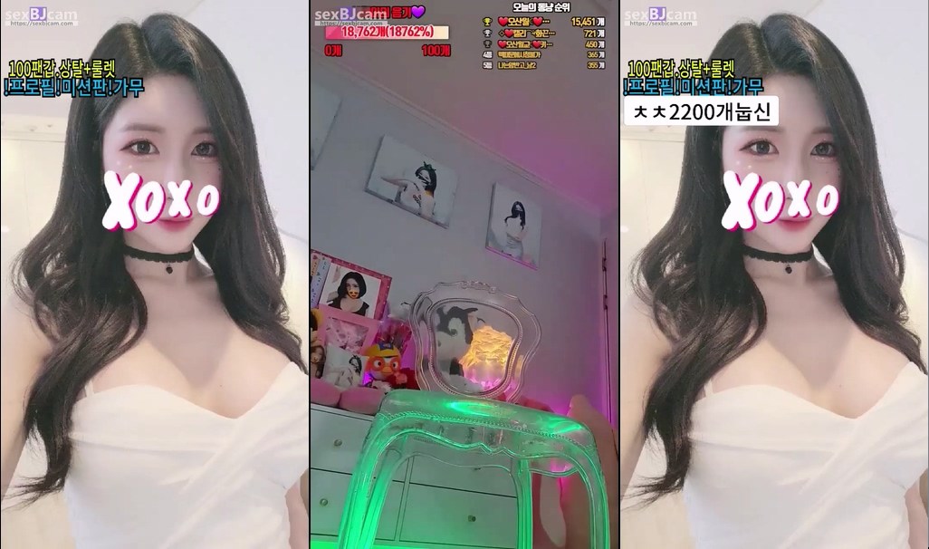 BJ오산월-vowoa777-20240306