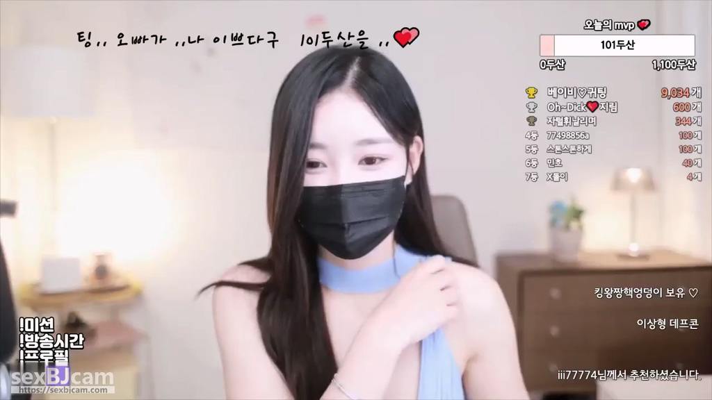 BJ오지림-5721004-20240314