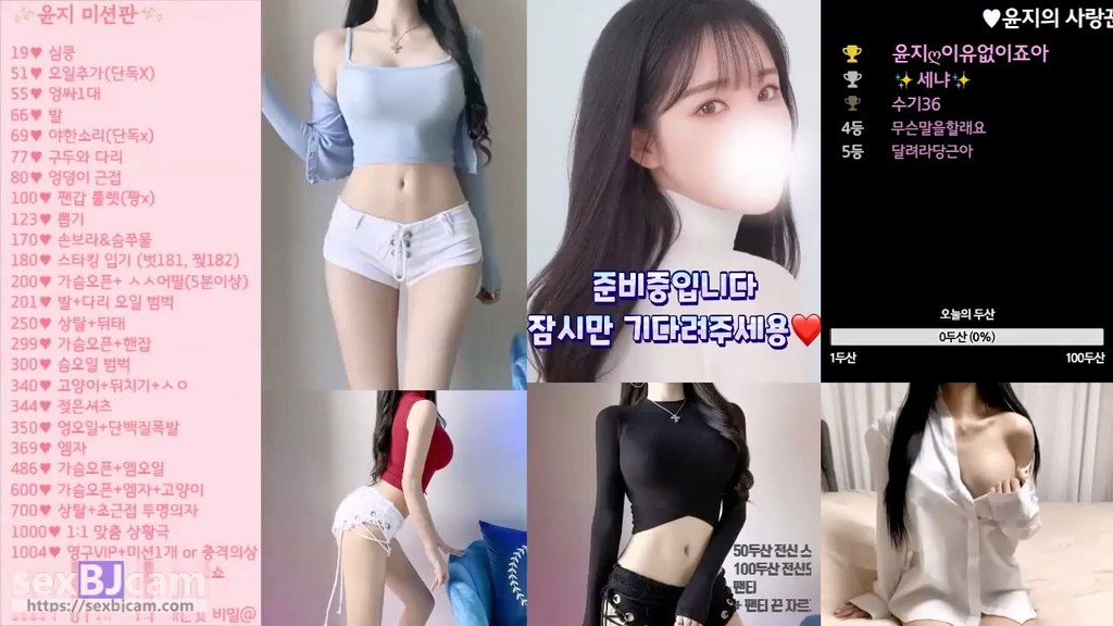 BJ윤지-20152022-20240212