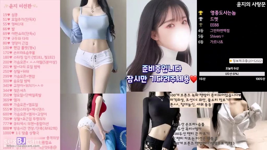 BJ윤지-20152022-20240308