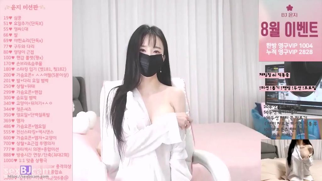 BJ윤지-20152022-20240309