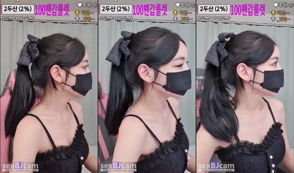 BJ윤채선-coco9321-20240216