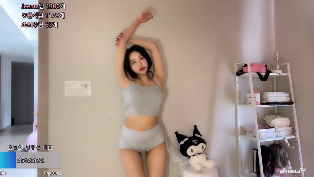 BJ이초히-turyyy-20240202