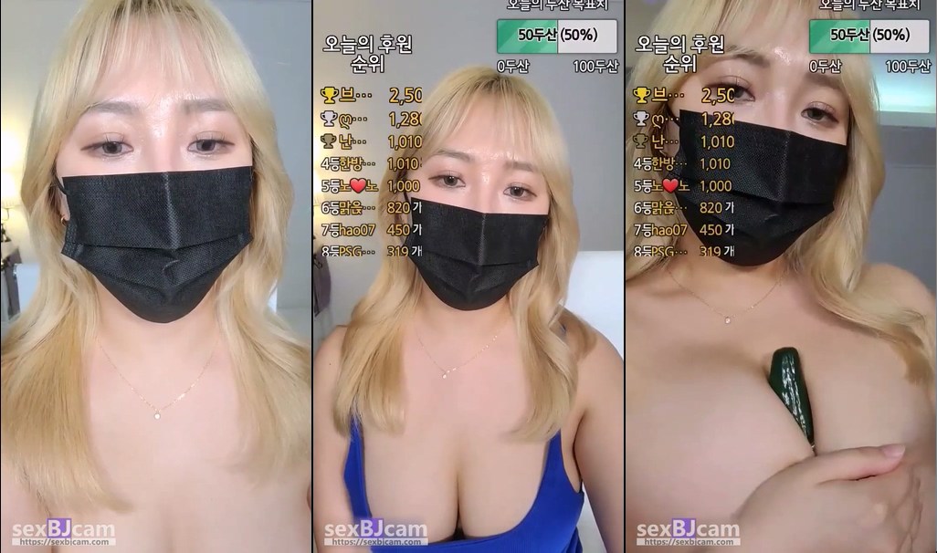 BJ주나현-abcdefg42-20240314