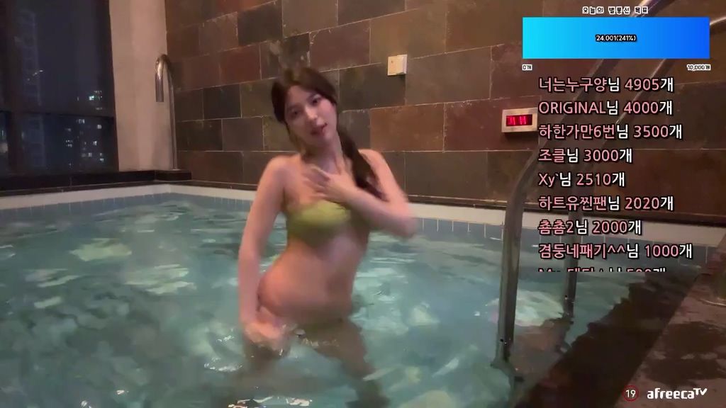 BJ쭈디-duswn8243-20240202