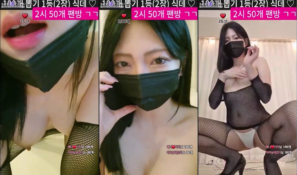 BJ최예니-anystar00-20240203