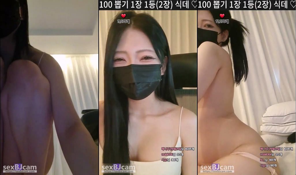 BJ최예니-anystar00-20240219