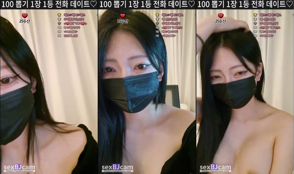 BJ최예니-anystar00-20240228-1