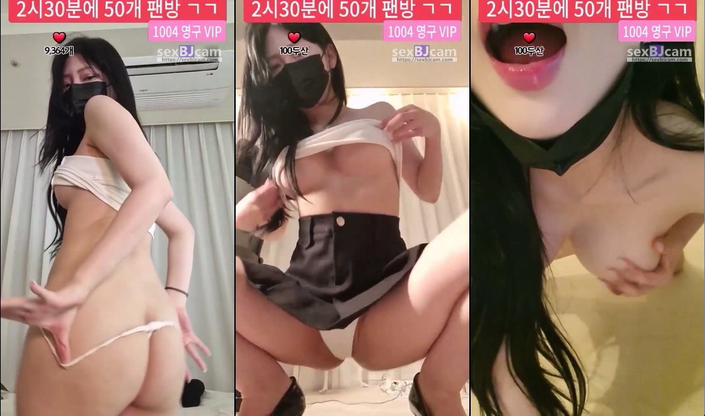 BJ최예니-anystar00-20240308