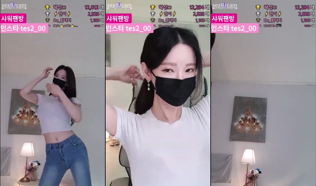 BJ테스-tess00-20240223