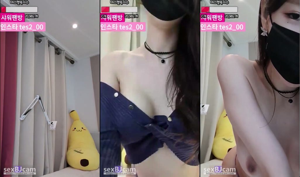BJ테스-tess00-20240224