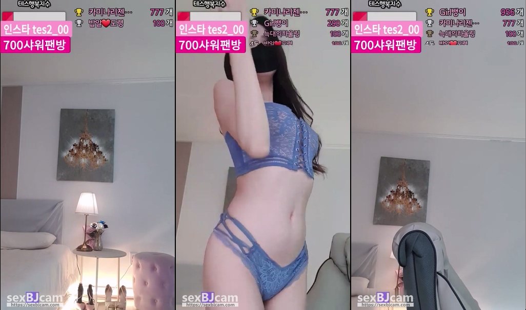 BJ테스-tess00-20240301