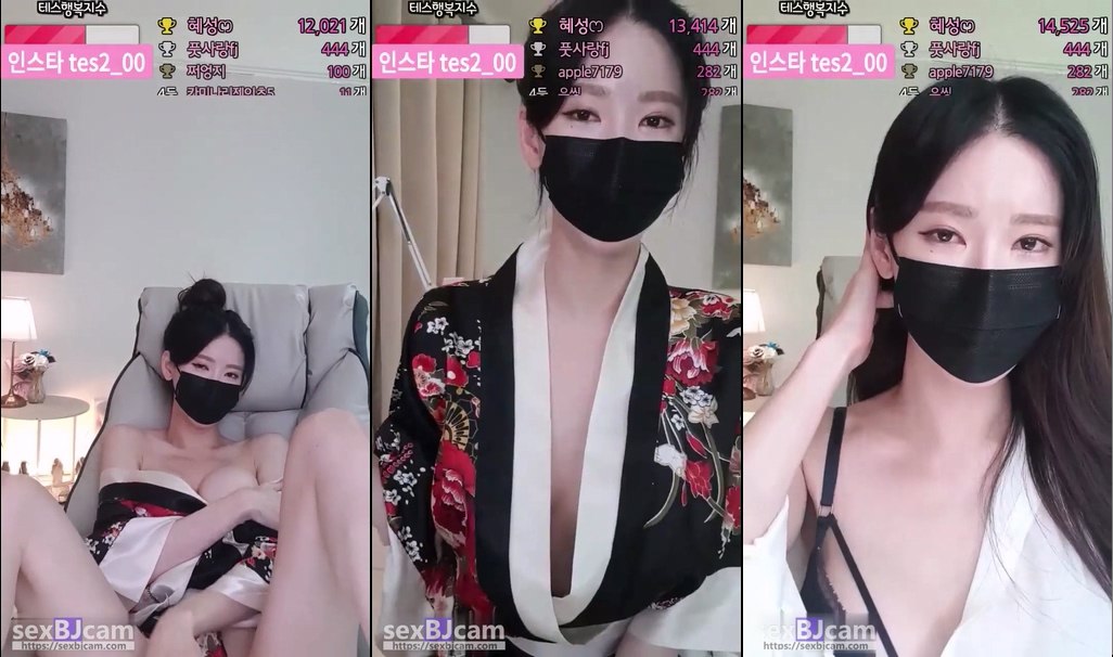 BJ테스-tess00-20240306