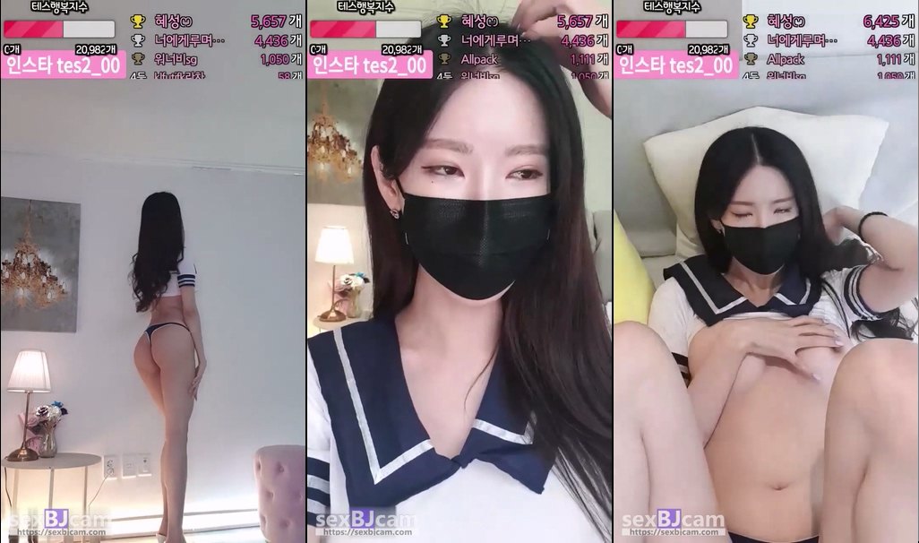 BJ테스-tess00-20240308