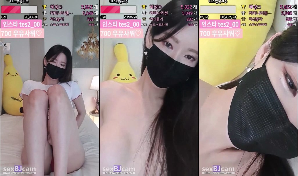 BJ테스-tess00-20240323