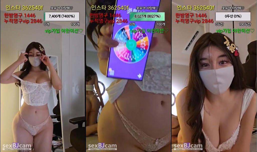 BJ포유-foru5858-20240323