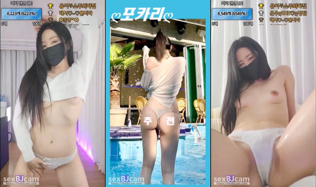 BJ포카리-4ocari-20240312-1