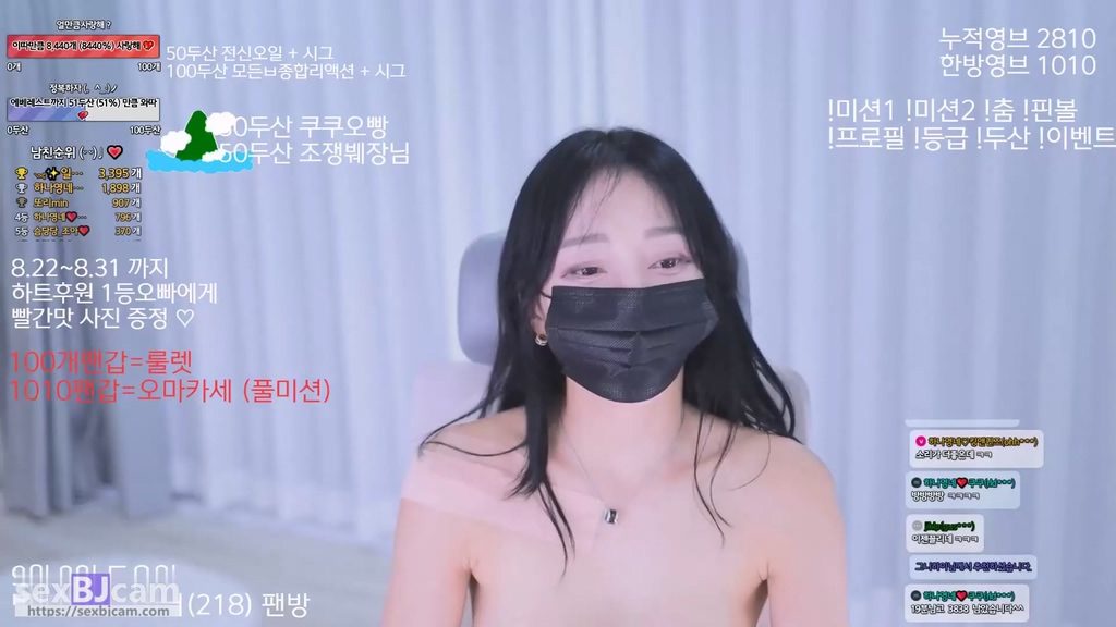 BJ하나영-lovelypower77-20240317