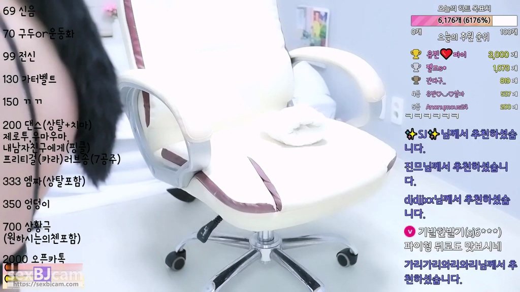 Korean-BJ-didi1234567-20240312