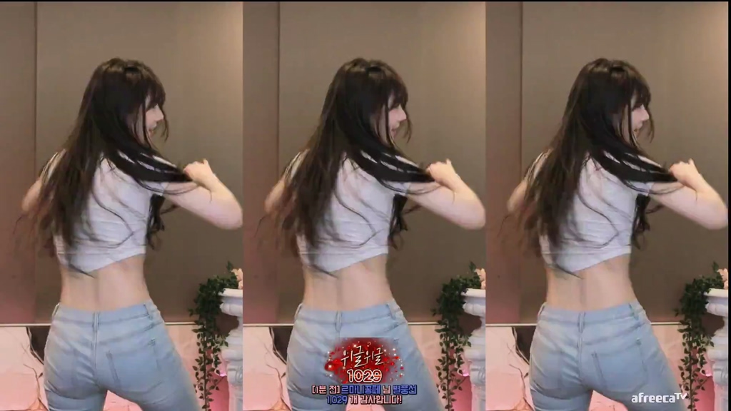 BJ금화-e000e77-20240625