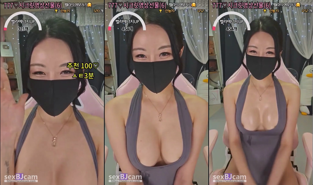 BJ레이디벨라-thddnjf179-20240621