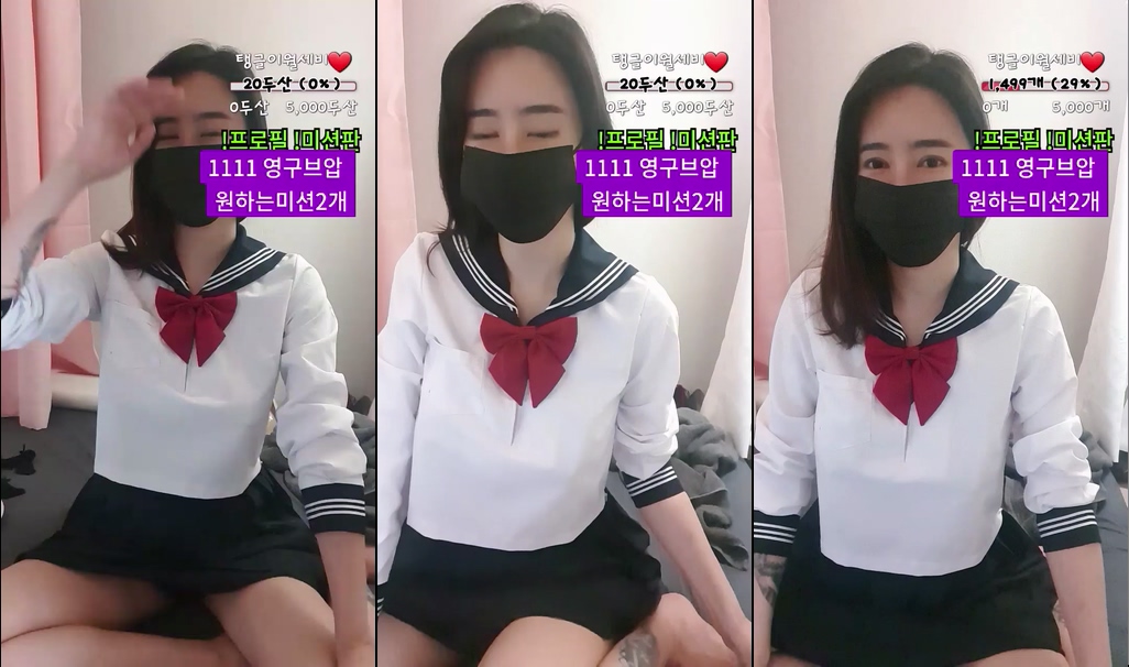 BJ미란이-yb0511-20240524