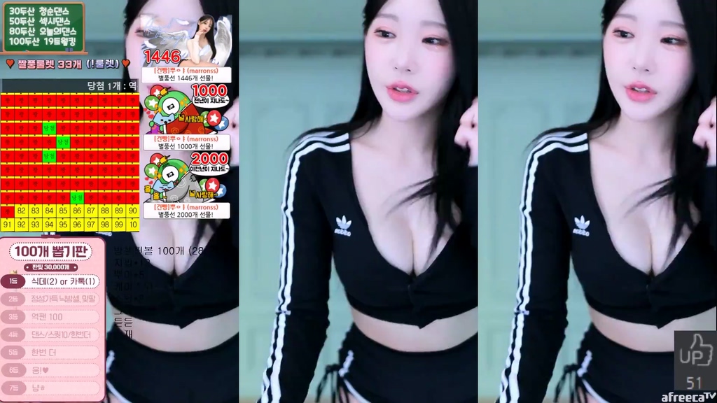 BJ민서율-b24ip7-20240616