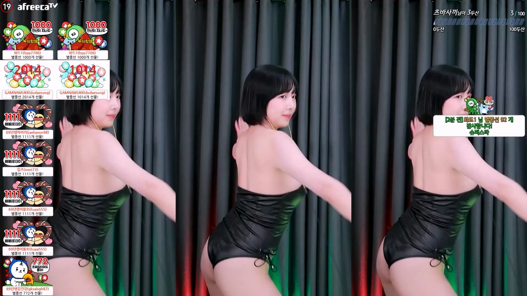 BJ박하악-qkrgkdms01-20240613