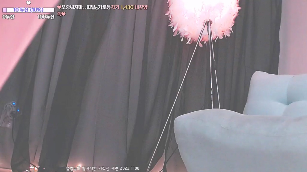 BJ세연이-glory32-20240522