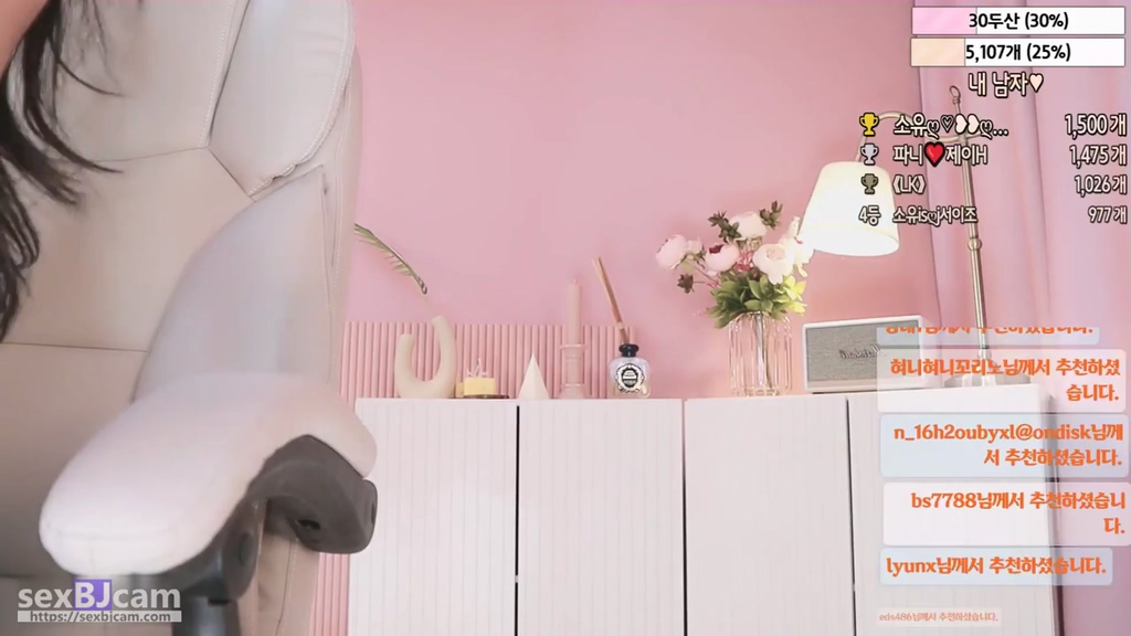 BJ소유-bongbong486-20240617-1