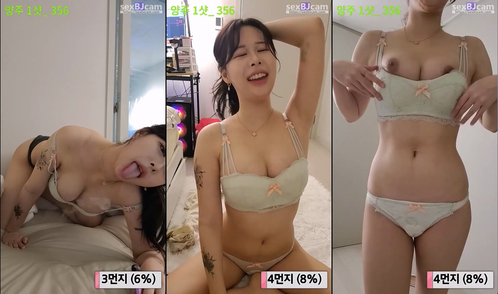BJ솜먼지-ajswl12-20240620