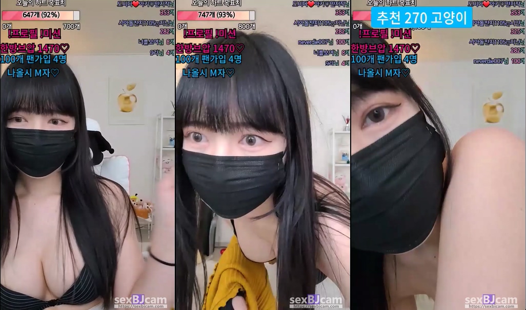 BJ시아-sia0001-20240627