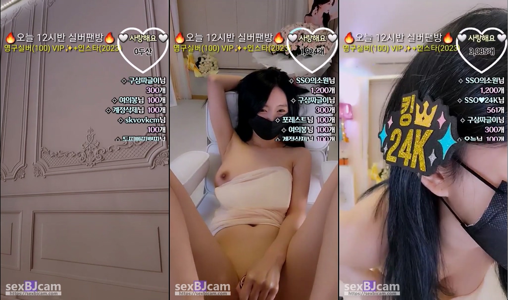 BJ쏘님-162cm-20240617