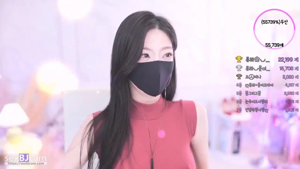 BJ아인-chuing77-20240619