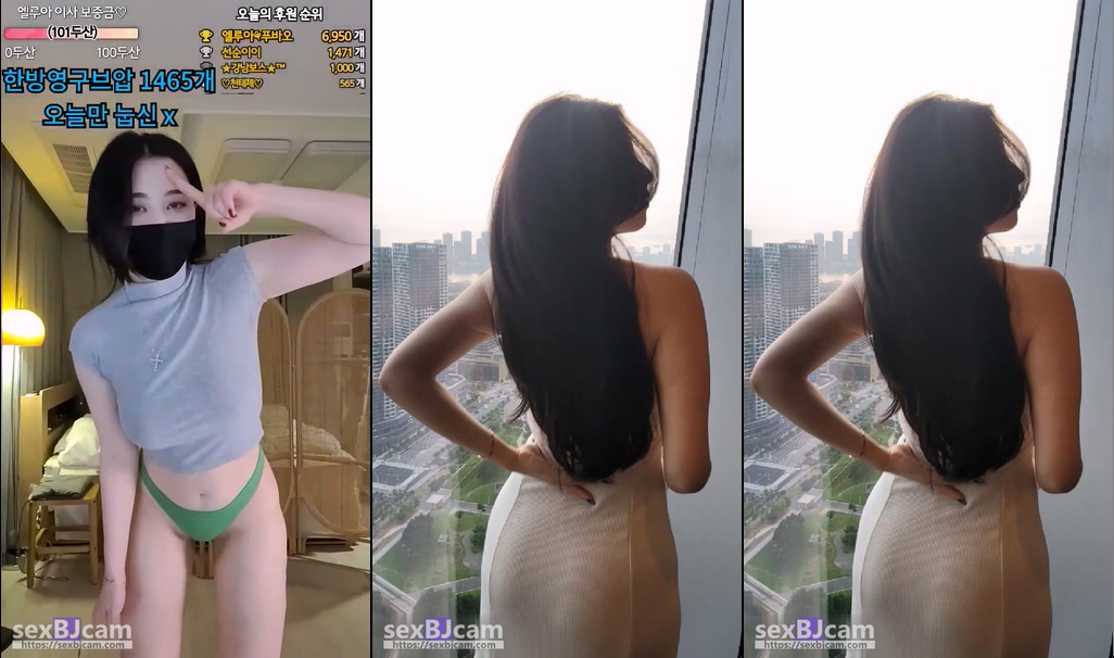 BJ엘루아-banet523-20240626