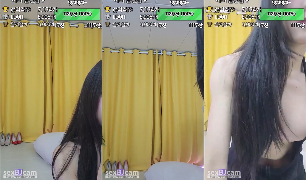 BJ예림-lovetrip319-20240630