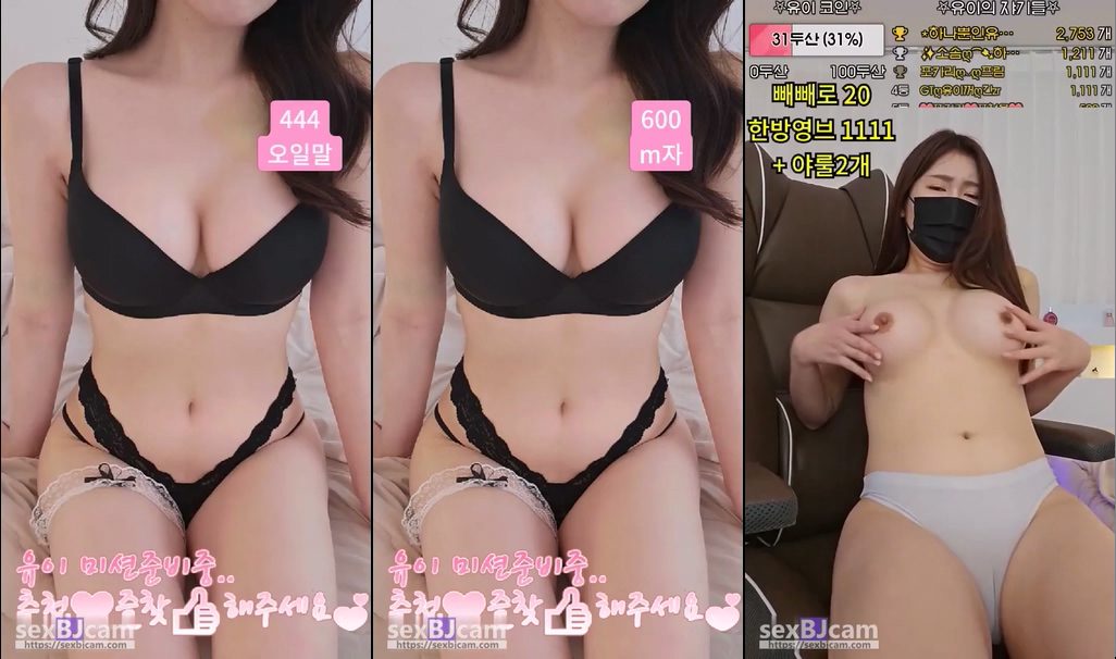 BJ유이-ueue1004-20240611