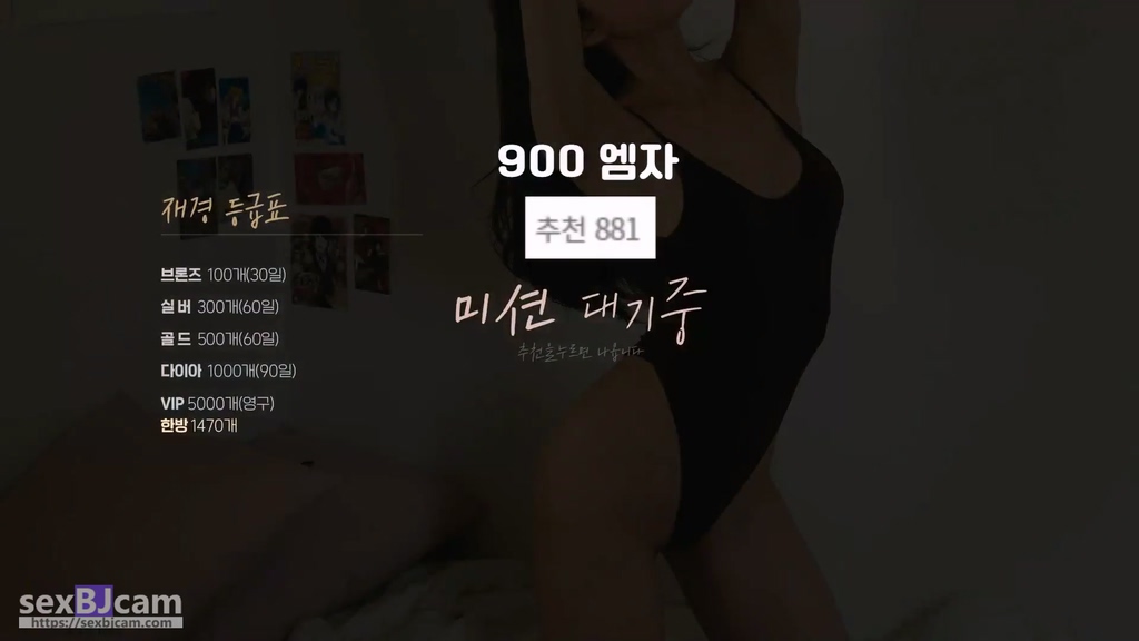 BJ재경-lovejk-20240623-1