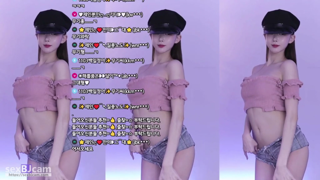 BJ제인-star2023-20240623