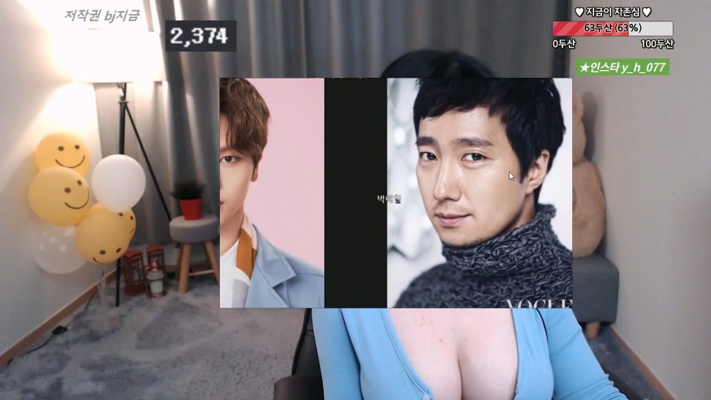 BJ지금-ghkdwlrma7-20240521
