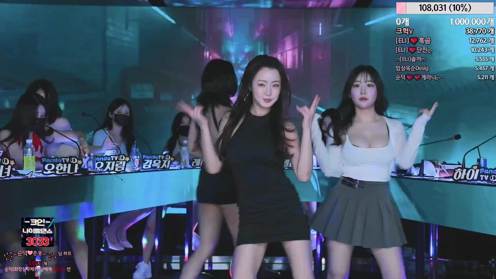 BJ진리컴퍼니 jinricp 20240604 1 thebjav