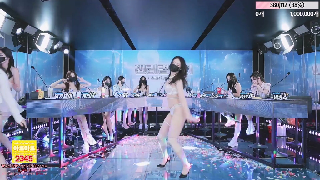 BJ진리컴퍼니-jinricp-20240608